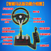 Yikaxing car driving simulator manual transmission learning driving steering wheel training machine driving subject two and three simulation driving learning artifact motor version comes with 160G hard drive plug and play H manual transmission