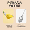 COOKSS baby spoon baby ingot spoon food supplement spoon 316 stainless steel children's training eating spoon tableware set of two