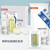 Dienmern air formaldehyde self-test box single box air formaldehyde tester test box tester formaldehyde test paper