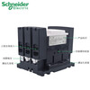 German AC contactor LC1D115 D150 D170 D205 M7C Q7C 110V 2 LC AC36V_AC36V