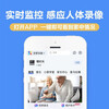 Xiaodu at home smart screen X9 remote two-way video call machine for the elderly video phone elderly care robot smart screen X9 needs to be plugged in