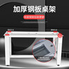 INFORM anti-static workbench, heavy-duty experimental table, workshop factory operating table can be customized, single desktop workbench 150*75*80cm