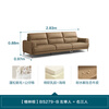 Lin's Home Italian Sofa Living Room New Sofa Furniture BS279