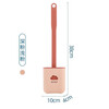 Shimeijie bathroom toilet brush set soft bristle toilet brush with base toilet brush long handle cleaning brush silicone style - white with base (can be hung or standing)