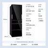 Sharp 412-liter ultra-thin built-in refrigerator with automatic ice making and left and right opening PCI plasma cluster sterilization and deodorization kitchen and office Japanese-style multi-door refrigerator SJ-SG41W-BK sky black/glass panel