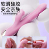 EROCOME vibrator, women's special large-scale toy, adult sex toy, self-comforting physiological massager