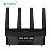 TP-LINK dual-band full Gigabit Wi-Fi6 wireless router mesh AX3000 TL-XDR3030 easy exhibition version connection number 2 broadband
