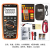 Victory Instrument (VICTOR) four and a half digit high-precision digital multimeter with USB interface automatic range professional electrician multimeter for home use VC87E four and a half digits large capacitance high cost performance