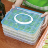 Chuyi quick-frozen dumpling box storage box frozen chaotic dumplings non-stick crisper box microwaveable refrigerated box dumpling tray 1 blue 4-layer dumpling box