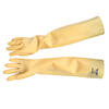Industrial protective gloves, acid and alkali resistant gloves, rubber corrosion-resistant, oil-resistant and water-resistant latex chemical gloves, thickened and lengthened labor protection gloves, durable 60CM thickened one pair