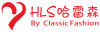 Ha Lei Sen