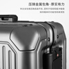 Echolac aluminum-magnesium alloy stepless trolley suitcase, full metal shell, high-end suitcase, anti-collision and impact-resistant CTA148, dark gray, aluminum-magnesium alloy, 20 inches