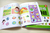 Whole-brain thinking game with 400 questions, 3-4 years old, left-brain and right-brain development children's educational game book, logical thinking training, kindergarten baby whole-brain development book, children's potential intelligence development book, Book Festival Reading Festival