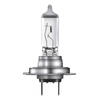 OSRAM automotive bulbs headlight low beam high beam halogen lamp H7 standard 12V (single pack)