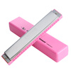 Swan Swan harmonica for children, beginners and students 24 double-hole single-note C major polyphonic professional performance instrument 24-hole pink polyphonic C-key advanced model