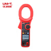 Uni-T UT220/UT221 digital clamp meter digital display AC ammeter multimeter UT220