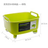 Home KATEI STORY Korean imported plastic sink fruit and vegetable basket kitchen mobile sink sink with handle drain basket green