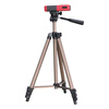 Uliide UTi165H universal tripod with horizontal bubble, rotatable lifting, suitable for telescope/laser rangefinder rangefinder tripod