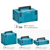 Makita pre-sale Makita combination box hardware tool box home repair multi-functional large car storage box tool box Makita combination plastic carrying box No. 3 quick-connect box