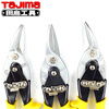 Tajima (TAJIMA) Tajima tools aviation wire scissors stainless steel cutting knife with teeth anti-slip iron sheet labor-saving scissors 10 inches 10 inches straight mouth aviation scissors
