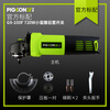 PIGEON Power Tools G9-100F Electric Angle Grinder/Angle Grinder Multifunctional Cutting and Polishing Machine Pigeon Power Tools Official Standard