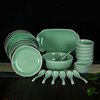 Shenfu tableware bowl set Longquan celadon daily tableware porcelain 28 heads Yuchun & Dimei