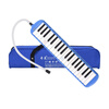Chimei Mouth Organ 37/32 Key Children's Mouth Organ Classroom Teaching Professional Playing Mouth Organ 37 Key Anzhe-Blue (Soft Bag)