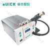 QUICK 861DW lead-free hot air desoldering station 1000W high power welding gun intelligent digital display temperature hot air gun