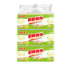 Shunqingrou kitchen tissue 2 layers 100 sheets * 3 packs, extra thick oil-absorbing kitchen paper (200 sheets/pack)
