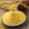 Tiandi Liangren organic yellow millet 2.5 pounds, yellow rice confinement rice porridge, whole grain rice, Northeast coarse grains