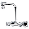 MG faucet kitchen hot and cold wall-mounted sink faucet double-handle brass sink faucet Z-1142