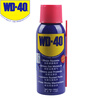 WD-40 rust-removing, lubricating, dehumidifying and rust-preventing agent, screw loosening agent, wd40 anti-rust oil, electrical appliance cleaning oil stain remover, multi-purpose metal rust remover 100ml