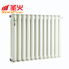 Holy fire thick channel steel radiator bathroom natural gas household central heating steel 70 enlarged water channel radiator Guangcai 70 370mm