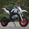 Langchuang 49cc mini motorcycle two-stroke small off-road vehicle fuel model uses electric charging mini sports car 2-stroke white small wheels