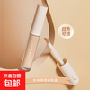 Traceless concealer cream covers tear troughs, spots, acne marks, dark circles, freckles, lips, face, student makeup, invisible pores 02# natural color, two packs + powder puff