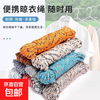 Nylon rope outdoor travel clothesline non-slip and windproof thickened quilt rope nylon rope * 2 pieces