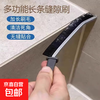 Crevice brush bathroom kitchen tile dead corner cleaning multifunctional window gap groove dust brush stiff bristles crevice brush * 3 pcs