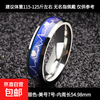 Titanium steel temperature-sensitive electrocardiogram ring ring female heartbeat couple stainless steel ring temperature-sensitive ring blue and white No. 7