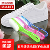Multifunctional housekeeping cleaning brush, hard-bristled brush that does not shed lint, laundry and shoe brush, crystal brush, long-handled plastic shoe brush, 1