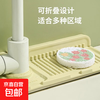 JD Logistics Kitchen Sink Drain Rack Wash Basin Storage Rack Pool Countertop Faucet Sponge Drain Pad Grass Green 1 pc