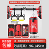 Horizontal bar indoor pull-up device, door-mounted horizontal bar rack, household children's fitness equipment, upgraded triangle anti-slip 96-145CM + hanging ring + sandbag