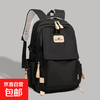 New style backpack for high school students, junior high school students, junior high school students, simple school bags, middle school students, college students, large capacity backpacks for boys, black