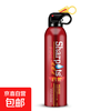 Flash 550ml car fire extinguisher Portable small water-based car fire extinguisher Household fire fighting equipment 550ml water-based red fire extinguisher