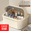 JD Logistics Large Capacity Cosmetic Storage Box Desktop Dustproof Skin Care Product Storage Box Half Flip Storage Box Cream Small 35*26*26cm 1 pc