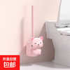 Cute bathroom cat toilet brush bathroom toilet cleaning artifact soft glue wall hanging creative no dead ends cleaning brush pink cat toilet brush set