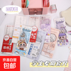 Transparent cartoon ruler acrylic student ruler set scale ruler triangle ruler student stationery ruler set set of rulers