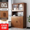 Bookcase, home living room, wall storage cabinet, office file cabinet, file cabinet, wooden storage cabinet, transparent model - black gold oak color 80*34*182cm