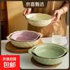 Pickled fish large basin bowl household ceramic double-eared soup bowl ins high-looking instant noodle bowl student dormitory salad bowl fruit green 8.5-inch double-eared stone pattern soup bowl 1