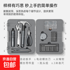 Household electric screwdriver hand tool box set hardware storage box portable combination multi-functional repair and disassembly high-grade gray (same model as Mijia power tools) live broadcast exclusive shooting 1 shot 68 pieces complete set + tool box