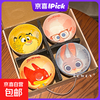 Zootopia Judy Nick underglaze color tableware bowl for home use 2025 new high-looking birthday gift box Zootopia ceramic bowl set Genuinely authorized